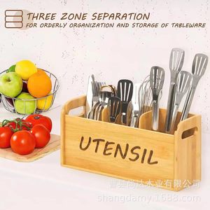 Cross-border wooden tableware <b>storage</b> <b>box</b>, organizer <b>box</b>, compartmentalized tableware <b>storage</b> <b>box</b>, desktop tableware, <b>kitchen</b> - Product Image 1