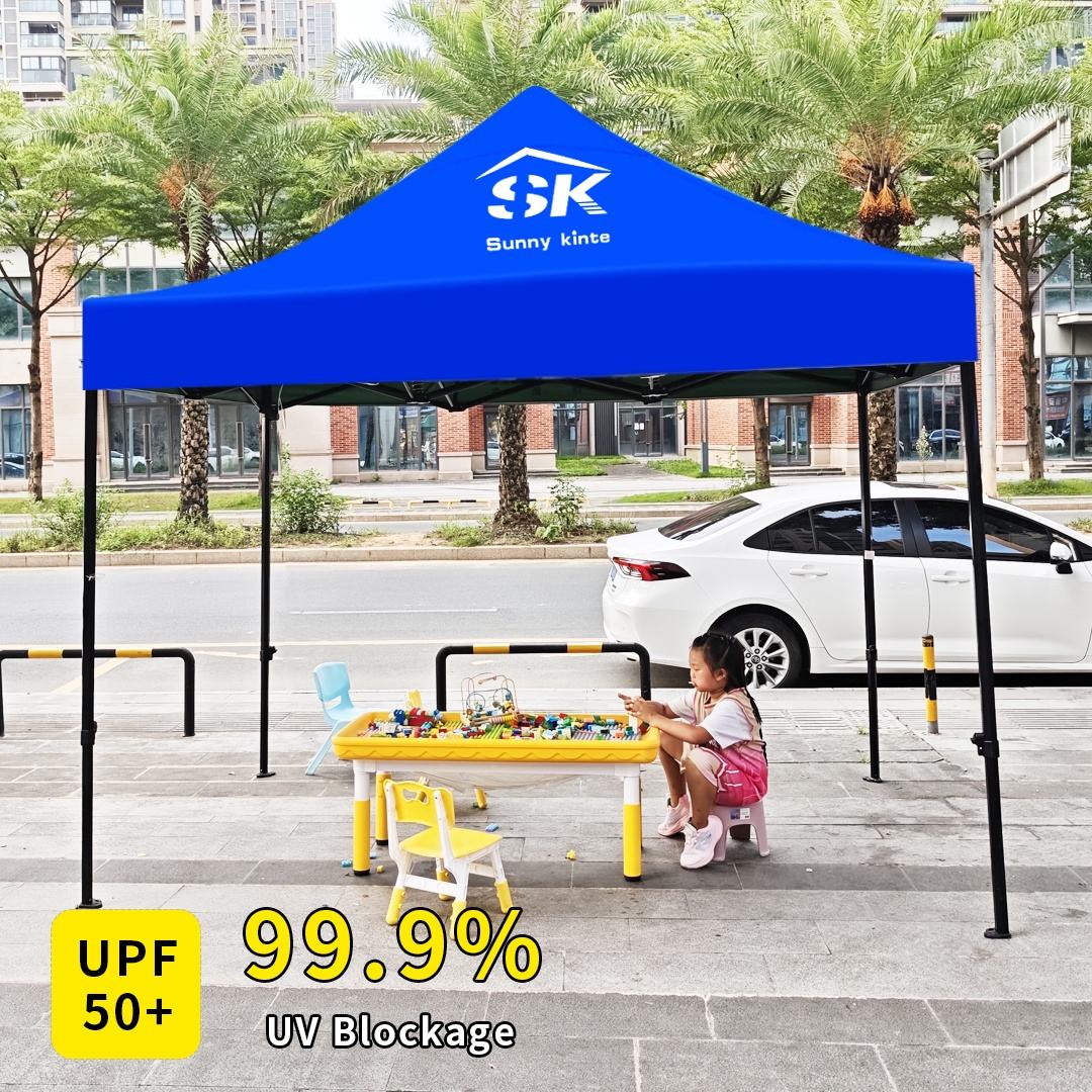 สั่งทำพิเศษ