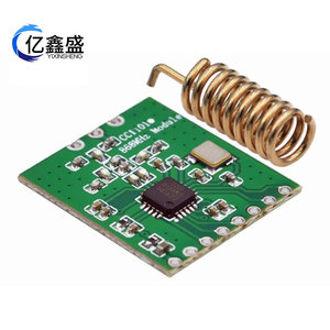 Module émetteur-récepteur RF Cc1101 868Mhz, interface SPI, module de communication sans fil industriel - Product Image 2