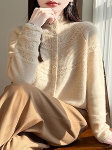 <span class=keywords><strong>Cardigan</strong></span> en <span class=keywords><strong>maille</strong></span> ajourée 7 jauges - Doublé, ouvert sur le devant, col montant, pull d'hiver pour femme, manches longues, style anglais - Product Image 5