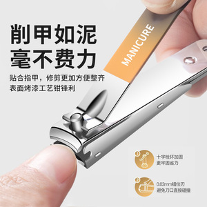 High-end nail clipper set for men and women, household nail clippers, sharp and professional, complete set of pedicure <b>tools</b> - Product Image 5