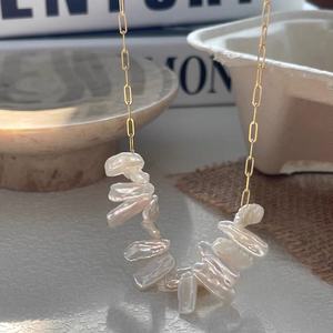 Collar Boundless Star River Smile para Mujer, Diseño de Clavícula de Plata Triturada de Alta Gama con Perlas Barrocas Naturales - Product Image 5