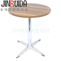 JIN RUI DA Pieds de table en métal araignée à 4 pieds en alliage d'aluminium robuste et durable, résistants à l'usure pour les tables de salle à manger/rondes