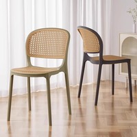 Chaise en rotin moderne de haute qualité, empilable, design en canne, meubles, chaise de restaurant en plein air, café, bistrot, salle à manger, chaise en plastique, meubles