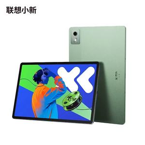 Original Lenovo Xiaoxin Pad Pro 12.7 2025 MTK Dimensity8300 LPDDR5x 128GB 256GB <span class=keywords><strong>JBL</strong></span> haut-parleurs 10200mAh 45W charge GPS tablette <span class=keywords><strong>PC</strong></span> - Product Image 1