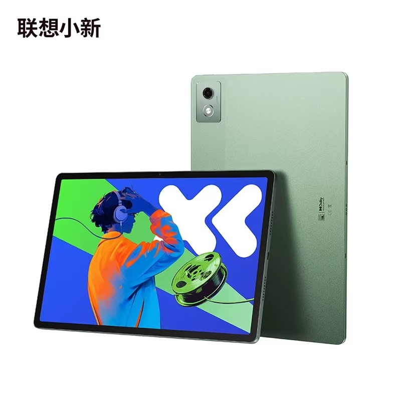 Lenovo xiaoxin pad pro 2025 cn版 Etoren.com | Lenovo Xiaoxin Pad Pro (2025) 12.7 inch Wifi