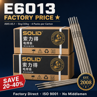 Électrode de soudage E6013 2,5 mm 3,2 mm 4,0 mm 1/8 5/32 5 kg 20 kg AWS A5.1 Barre de soudure Électrode 6013 Usine