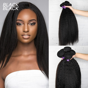 Extensions de Cheveux Humains Vierges Remy Premium en Gros, Tissages Double Drawn, Texture Ondulée Naturelle, Cheveux en Stock - Product Image 3