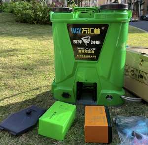 Pulverizador de pesticidas para jardín, pulverizador agrícola de larga duración, pulverizador de mochila con batería para agricultura - Product Image 3