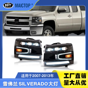 Adecuado para faros delanteros de Chevrolet Silverado 2007-2013, conjunto de faros delanteros con proyector LED. - Product Image 5