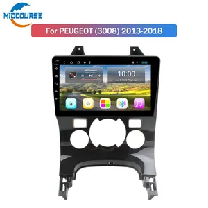 2G RAM Android 10 For Peugeot 3008 2009-2013车载收音机多媒体视频播放器导航GPS(d8c27439)