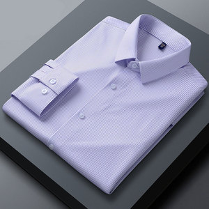 <span class=keywords><strong>Chemise</strong></span> à carreaux rayée élastique sans couture pour hommes <span class=keywords><strong>Chemise</strong></span> de <span class=keywords><strong>repassage</strong></span> confortable et décontractée d'affaires suspendue et respirante de haute qualité - Product Image 2