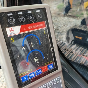 China Used SANY SY215 Excavator Excavadora SANY215C on Sale SANY SY235 SY235C SY215C SY155 SYT155C SY135 SY135C in Stock - Product Image 5