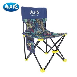 Dragon Kings Hate Chaise de pêche pliante portable d'extérieur en tissu Oxford, ensemble de tabourets de camping légers - Product Image 3