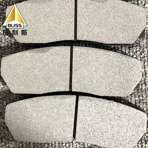 Bliss Pads เบรค<span class=keywords><strong>รถ</strong></span>ยนต์ระบบผ้าเบรคเซรามิก, อุปกรณ์ EP4<span class=keywords><strong>รถ</strong></span>ยนต์อุปกรณ์เสริม<span class=keywords><strong>รถ</strong></span>ยนต์<span class=keywords><strong>รถ</strong></span>ยนต์เบรคคาลิปเปอร์4หม้อ - Product Image 6