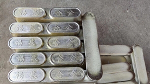 Babbitt Alloy B16 <span class=keywords><strong>B83</strong></span> Le choix idéal pour améliorer la longévité et la durabilité des manchons de roulement - Product Image 6