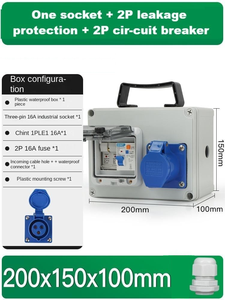 1x16A Industrial Socket + 2P RCD & Breaker, Support customization. Contact customer service for a quote - Product Image 2