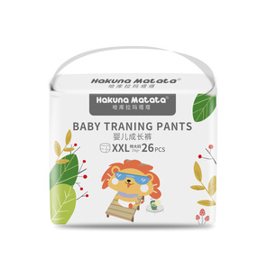 Hakuna Matata Couches-culottes d'apprentissage pour bébé, vente en gros, unisexe, toutes tailles - Product Image 4