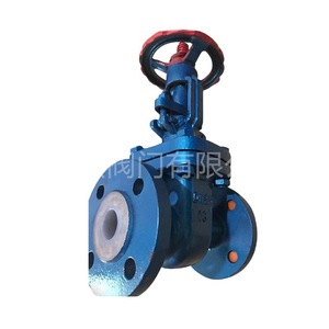 Válvula de Compuerta Revestida de PTFE Yihong Z41F46 16C para Medios Corrosivos, Válvula de Cierre de Paso Recto - Product Image 3