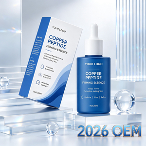 เซรั่ม GHK Cu Blue Peptide สูตรใหม่ บำรุงผิวให้ชุ่มชื้นยาวนาน ช่วยขัดผิวให้เรียบเนียน ดูอ่อนเยาว์ - Product Image 5