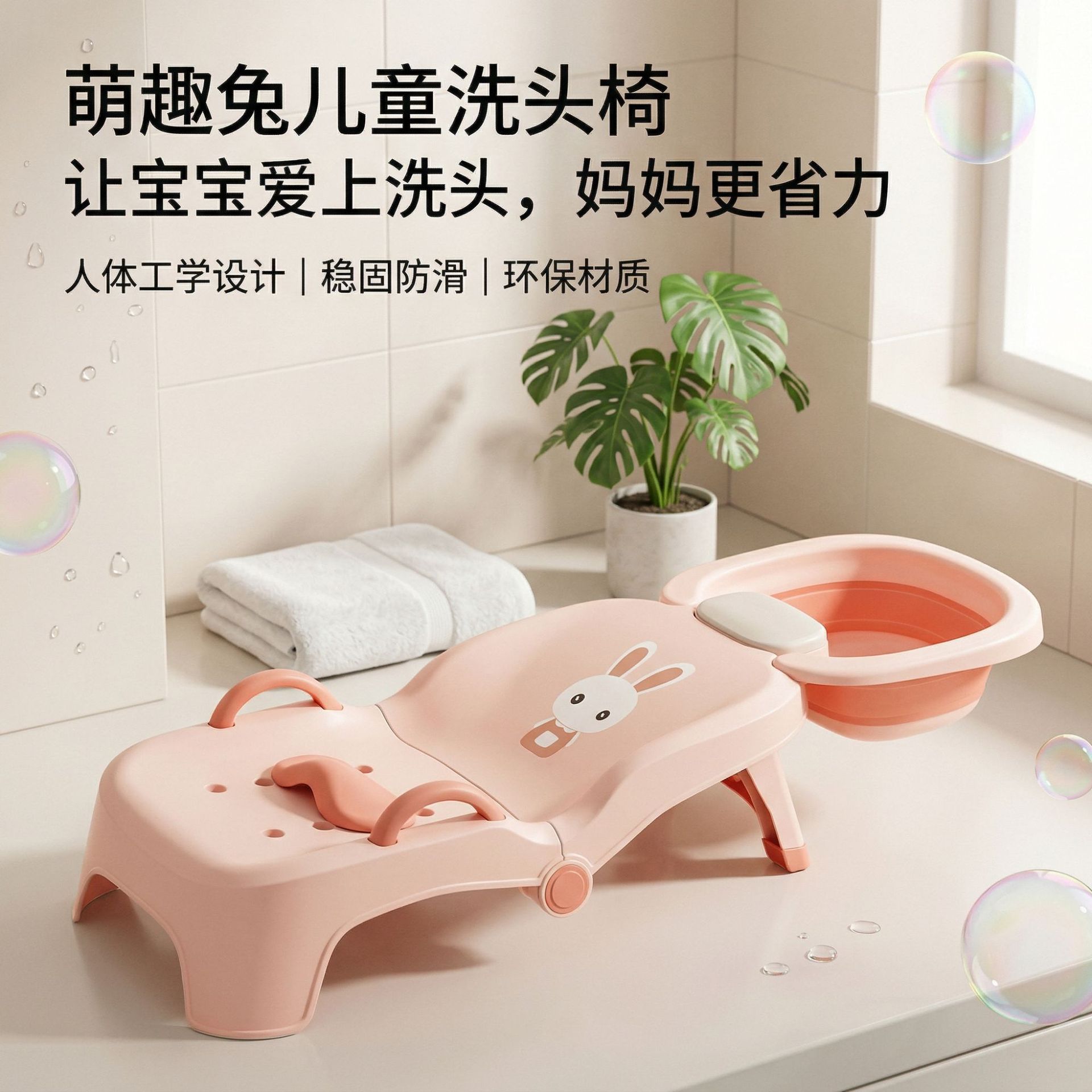 Gray PVC soft headrest