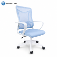 Chaise de bureau moderne ergonomique en maille pivotante et réglable en hauteur pour dirigeants – Vente en gros de mobilier commercial