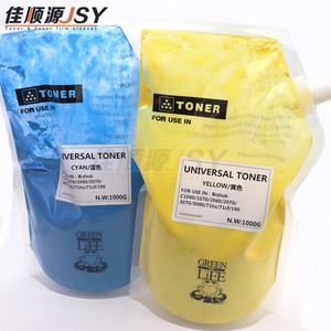 ผงหมึกพิมพ์ยี่ห้อ JSY ใช้ได้กับ C1060 Konica Minolta BIZHUB 3070 4065 4070 4080โทนเนอร์ TN620 - Product Image 2