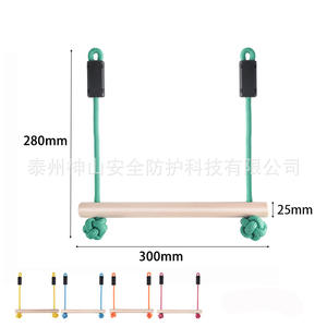 Barras Paralelas de Madera para Monos (Monkey Sticks) 30x28cm, Equipo Portátil de Entrenamiento de Integración Sensorial, Accesorios para Slackline al Aire Libre - Product Image 2