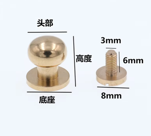 Cabeza <span class=keywords><strong>de</strong></span> Monje <span class=keywords><strong>de</strong></span> Latón Macizo para Bricolaje, Herraje Redondo <span class=keywords><strong>de</strong></span> Cobre Puro para Llaveros, Maletas, Cuero, Accesorios <span class=keywords><strong>de</strong></span> Tornillo para Bolsos - Product Image 5