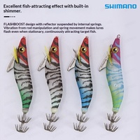 Leurre de pêche artificiel Shimano QE-J25V/J30V Squid Lure, crevette en bois avec sonnette, pour la pêche en bateau, appât dur avec hameçons pour poissons d'eau salée