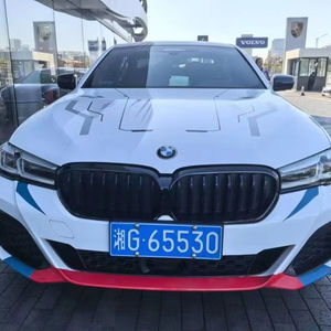 BMW Série <span class=keywords><strong>5</strong></span> 530Li xDrive automatique, pack M Sport, <span class=keywords><strong>voiture</strong></span> d'occasion, extérieur champagne, 41 <span class=keywords><strong>000</strong></span> km, année 2023 - Product Image 1