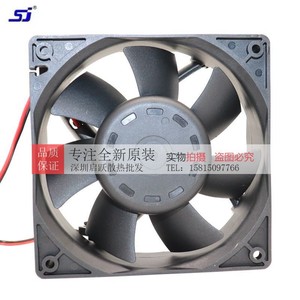 พัดลมระบายความร้อนแบบลูกปืน Sj Axial Fan Sf241238bh ขนาด 120 มม. 24V 1.35A สำหรับอินเวอร์เตอร์ - Product Image 5