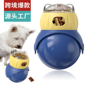 Fabricante Mayorista de Artículos para Mascotas: Nuevo Juguete Interactivo para Gatos con Dispensador de Comida y Rompecabezas, Antiarañazos de PU - Product Image 6