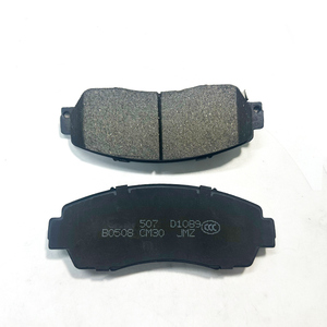 Marque Feidun personnalisé <span class=keywords><strong>prix</strong></span> usine économique nouvelle formule céramique disques de voiture plaquettes de frein pour <span class=keywords><strong>Chevrolet</strong></span> Trax Uplander Venture - Product Image 1