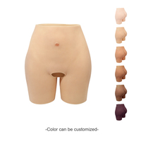Coussinets fessiers en silicone naturel artificiel, rembourrage doux pour les fesses, body sculptant certifié CE, séchage rapide, 1 pièce, pour femme africaine