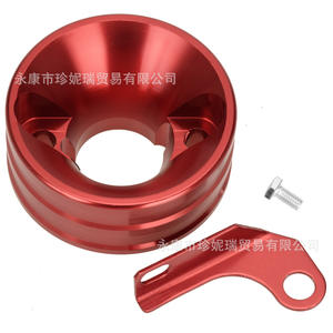 อะแดปเตอร์คาร์บูเรเตอร์ขนาด 168 สำหรับรถโกคาร์ท มินิ มอเตอร์ไซค์ ใช้กับเครื่องยนต์ 212 ซีซี รุ่น GX160 สำหรับซ่อมแซมและอัปเกรด - Product Image 5