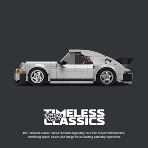 PB PB8816 Nouveau modèle <span class=keywords><strong>de</strong></span> voiture <span class=keywords><strong>grise</strong></span> en briques, jouet éducatif <span class=keywords><strong>de</strong></span> construction DIY pour enfants, idéal comme cadeau - Product Image 3