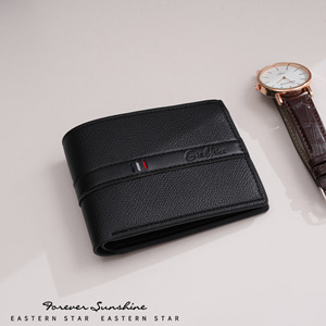 กระเป๋าสตางค์หนัง PU แบบพับสั้นสำหรับผู้ชายระดับพรีเมียม, ช่องใส่บัตรหลายใบพร้อมช่องใส่เหรียญแบบมีซิปและช่องใส่บัตรประจำตัวประชาชน, ดีไซน์การเย็บแบบหรูหรา, I - Product Image 1