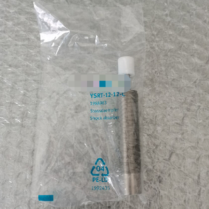 وحدة تحكم برمجية صناعية YSRT-12-12-C 1088983 للأتمتة الصناعية - Product Image 1