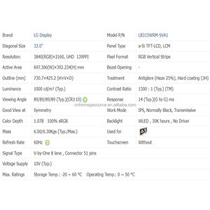 Écran LB315WRM-SVA1 32 pouces 3840*2160 Affichage LCD LB315WRM-SVA1 Panneau LCD En stock - Product Image 3