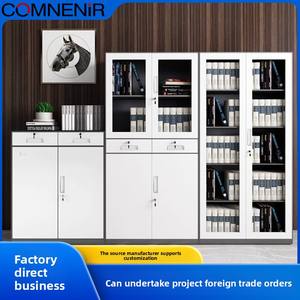 خزانة ملفات مكتبية منخفضة من الحديد بتصميم عصري مع قفل من الصلب لتخزين المستندات والإيصالات بتصميم لوحة معدنية - Product Image 3