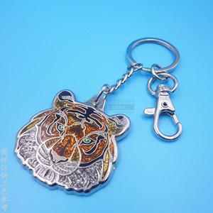 Llavero personalizado de cuero con borla y cinta tejida, accesorios de aleación de zinc con logo, colgante de llavero de celebridad. - Product Image 4