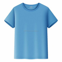 T-shirt pour enfants à col rond respirant de bonne qualité, manches courtes, en maille, logo personnalisé, impression numérique, unisexe, publicitaire, 100% coton