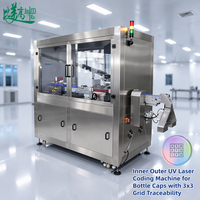 Machine de marquage laser UV automatique pour le dosage de bouchons de bouteilles, lecture de puces, codage interne et externe, système de traçabilité à grille 3x3