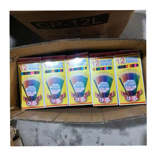 Lot de 12 crayons de couleur à l'huile en bois pour artistes, pour enfants, crayons personnalisés à bas <span class=keywords><strong>prix</strong></span> - Product Image 2