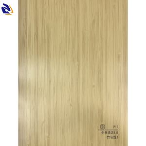 Film de protection PVC gaufré 0,12 mm pour meubles, non adhésif, anti-explosion, idéal pour appartements et usage moderne - Product Image 2