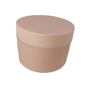 发膜使用包装100毫升乳霜保湿粉色HDPE打包罐