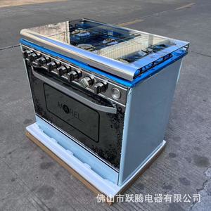 6-Gas 95L Oven Integrated Vertical Multifunctional Gas Electric <b>Range</b> Bake Capacity 40L Plus - Product Image 2