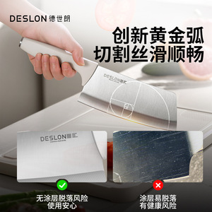 Ensemble de couteaux Deslon en acier inoxydable avec support pour la cuisine - Product Image 4