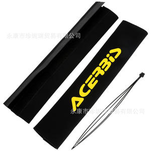 Cubiertas de Polvo para Amortiguador Delantero Acerbis CQR (Par) para Motocicleta Todoterreno, Pieza de Reparación y Mejora Hidráulica de Aluminio - Product Image 5